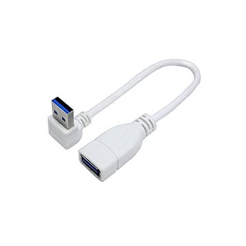 (まとめ)変換名人 USB3.0L型ケーブル延長20(上L) USB3A-CA20UL×5セット