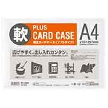 (業務用200セット) プラス 再生カードケース ソフト A4 PC-304R