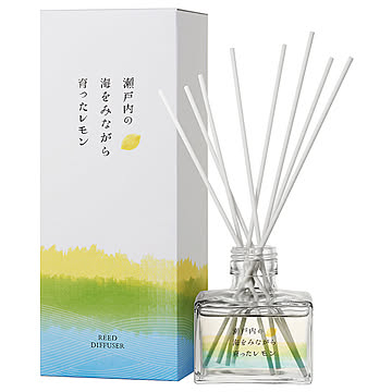 瀬戸内レモン リードディフューザー 120mL