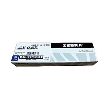 （まとめ）ゼブラ JLV-0.5mm芯 RJLV5-BL 青 10本×30セット