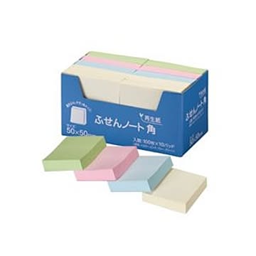 スガタ ふせん ノート・角 50×50mm 4色 P5050 1パック(10冊)