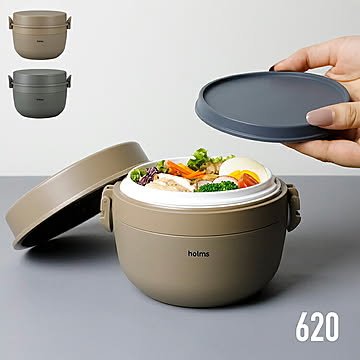 保温弁当箱 620ml holms ホルムス ランチジャー 保温 保冷 レンジ対応 食洗機対応 丼 弁当箱 お弁当箱 レンジOK 食洗機OK どんぶり 丼ぶり 保温弁当 ランチボックス