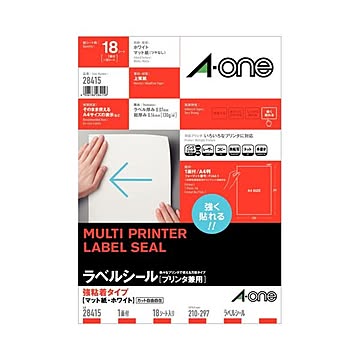 (まとめ) エーワン ラベルシール(プリンター兼用) 強粘着タイプ マット紙・ホワイト A4 ノーカット 28415 1冊(18シート) 【×5セット】
