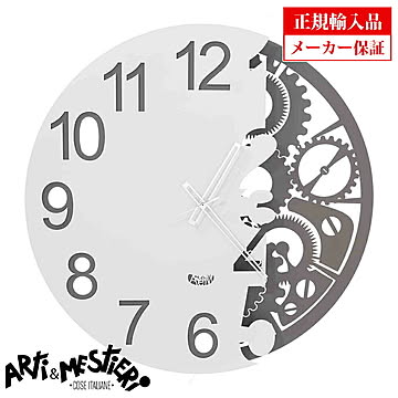 イタリア アルティエメスティエリ 掛け時計 直径60cm 3275-C56 Arti e Mestieri アルティ エ メスティエリ クオーツ 掛け時計 正規輸入品