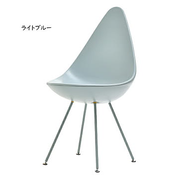 チェアー 組立式 REP しずく RECH0220 幅450x奥行550x高さ855mm B.Bファニシング