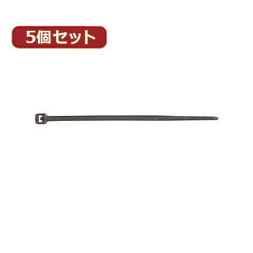 YAZAWA 5個セット束ねるバンドFTC75K110