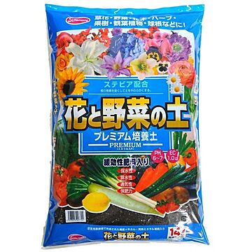 （まとめ）サンアンドホープ 花と野菜の土プレミアム 14L【×3セット】