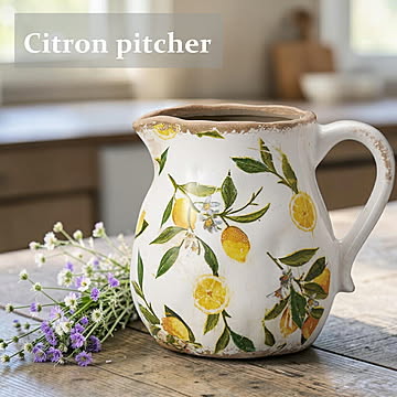 シトロンピッチャー 花瓶 友膳 レモン柄