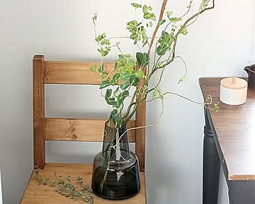 ホルムガード フローラ ベース スモーク 24cm
