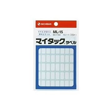 (業務用20セット) ニチバン ラベルシール/マイタック ラベル 【白無地/一般】 ML-15