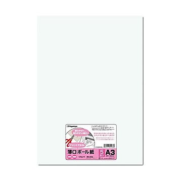 （まとめ） 長門屋商店 薄口ボール紙 A3ナ-SB033 1パック（5枚） ×30セット