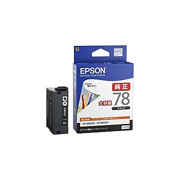 EPSON 純正 インクカートリッジ （大容量ブラック） ICBK78