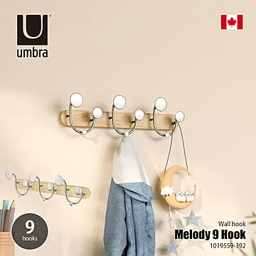 Umbra アンブラ Melody 9 Hook メロディ 9 フック / 壁面フック 壁掛けフック ハンガーフック 壁面収納