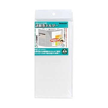 （まとめ）ナカバヤシ 診察券ホルダー クリアIF-3020C 1枚【×20セット】