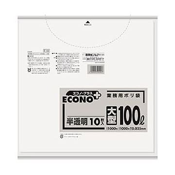 （まとめ）日本サニパック エコノプラスポリ袋 大型半透明 100L E-02 1パック（10枚）【×50セット】