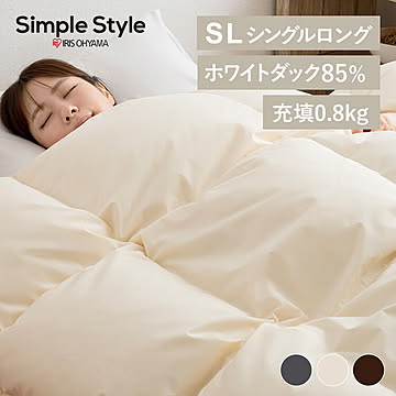 羽毛掛け布団 ホワイトダックダウン85％ 0.8kg シングル PAX23RP5154【プラザセレクト】