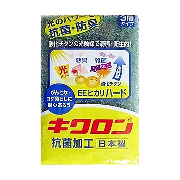 キクロン 光触媒パワー3層新ハード研磨剤入 日本製 10個セット 30-853