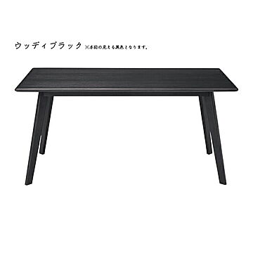 テーブル 組立式 DT-19-A150 幅1500x奥行850x高さ700mm 桜屋工業