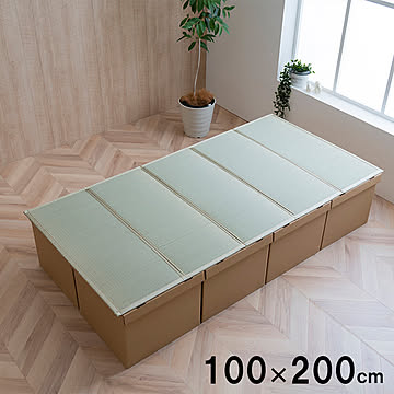 イケヒコ・コーポレーション 防災段ボール畳ベッド 100×200cm 5連 8633809