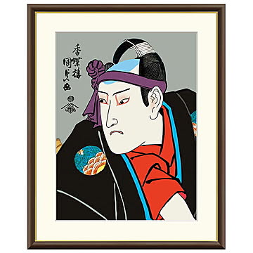 額絵 揚巻の助六 歌川国貞 42x34cm 三幸