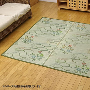 い草花ござカーペット ラグ 『流水』 江戸間2畳(約174×174cm) 4311102