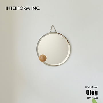 INTERFORM インターフォルム Oleg オレク ウォールミラー HM-4628 / 鏡 カガミ 壁面鏡 壁面ミラー 壁掛け 吊り下げチェーン付き