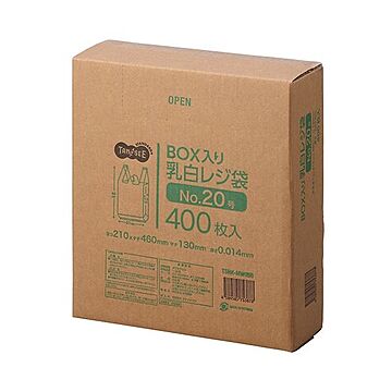 (まとめ) TANOSEE BOX入レジ袋 乳白20号 ヨコ210×タテ460×マチ幅130mm 1箱（400枚）  【×10セット】