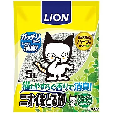 (まとめ)ニオイをとる砂 リラックスグリーンの香り5L 【ペット用品】【×4セット】