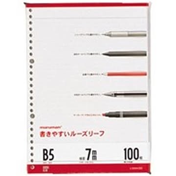 （まとめ）マルマン ルーズリーフ L1200H B5 26穴 7mm罫 100枚×20セット