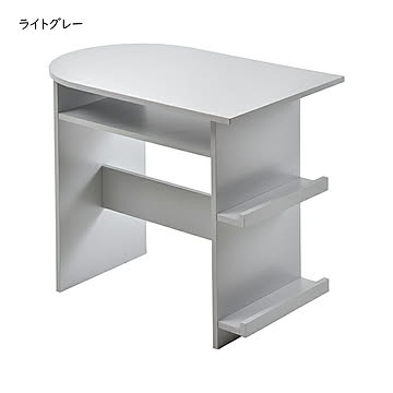 ハーフ ラウンドテーブル 組立式 Noko NKDT0379 幅850x奥行540x高さ720mm B.Bファニシング