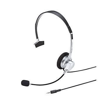 (まとめ)サンワサプライ 4極対応ヘッドセット MM-HS402SV×3セット