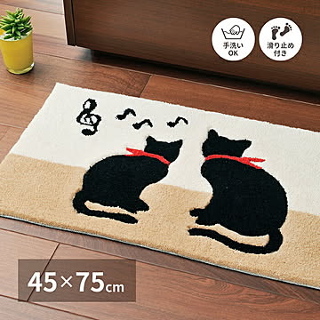 萩原 洗える玄関マット 猫柄 約50×80cm