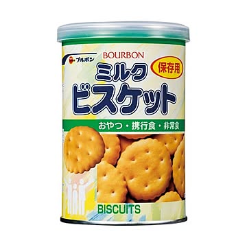 ブルボン 缶入ミルクビスケット 75g 1セット（72缶：24缶×3箱）