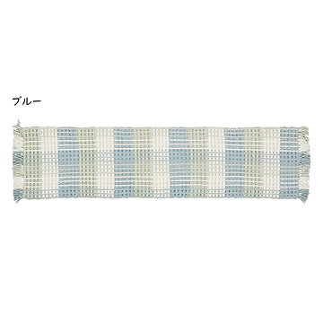 ワッフル風 マット エルフ 45x180cm 萩原