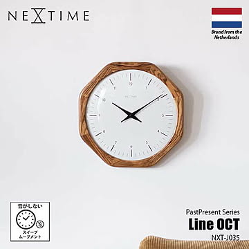 NEXTIME ネクスタイム PastPresent Series Line OCT ライン オクタゴン (掛時計/スイープムーブメント) NXT-J035 掛け時計 壁掛け時計 スイープセコンド