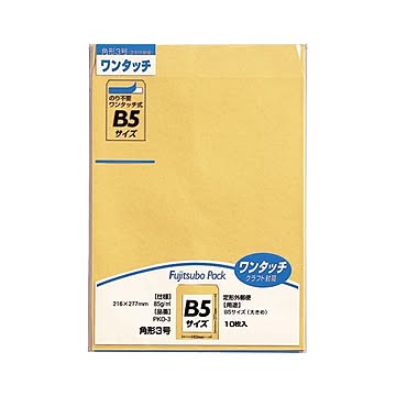 （まとめ） 藤壷ワンタッチクラフトパック PKO-3 10枚入 【×10セット】