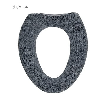 トイレ便座カバー O型 SELECT JUST FIT 縦44x横37cm以内の便座用 カキウチ