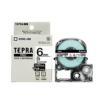 （まとめ）キングジム テプラ PROテープカートリッジ マットラベル 6mm 白/黒文字 SB6S 1個【×5セット】