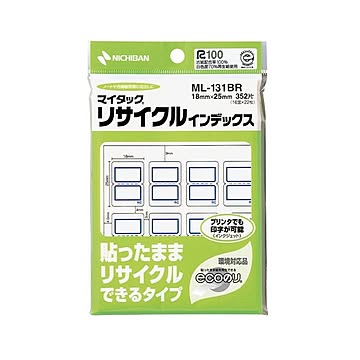 （まとめ） ニチバン マイタックリサイクルインデックス 小 18×25mm 青枠 ML-131BR1セット（3520片：352片×10パック） ×5セット