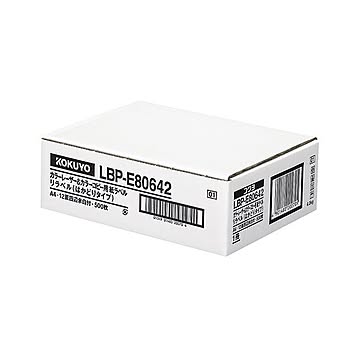 コクヨ カラーレーザー＆カラーコピー用 紙ラベル（リラベル）（はかどりタイプ）A4 12面四辺余白付 42.3×86.4mmLBP-E80642 1冊（500シート）