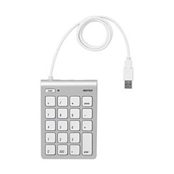 テンキーボード Mac用 USB接続 スリム 独立キー シルバー