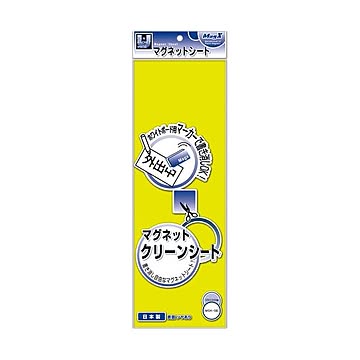 (まとめ) マグエックス マグネットクリーンシート 300×100×0.8mm 黄 MSK-08Y 1枚  【×30セット】