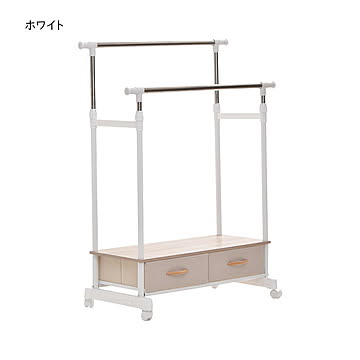 ハンガー 組立式 左右上下伸縮 引出し2個付き LOG 幅880〜1500x奥行430x高さ1140~1600mm B.Bファニシング