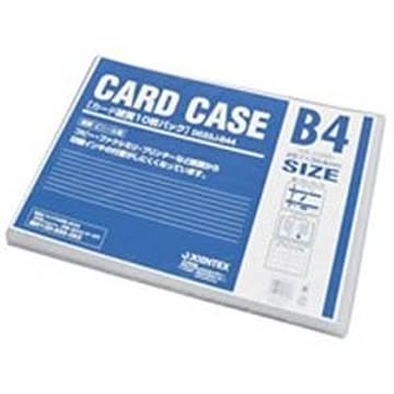 （まとめ）ジョインテックス カードケース硬質B4*10枚 D033J-B44×2セット