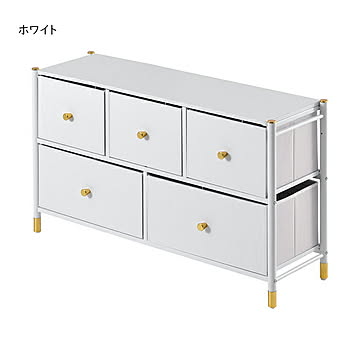 収納チェスト 組立式 Tidying ONLS0386 幅1000x奥行315x高さ580mm B.Bファニシング