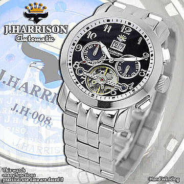 J.HARRISON 多機能付ビッグテンプ自動巻&手巻き JH-008BB 管理No. 4582263140830