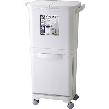 キャスター付き縦型分類ワゴンペール 45W 幅40cm 上段15L＋下段15L キッチン用