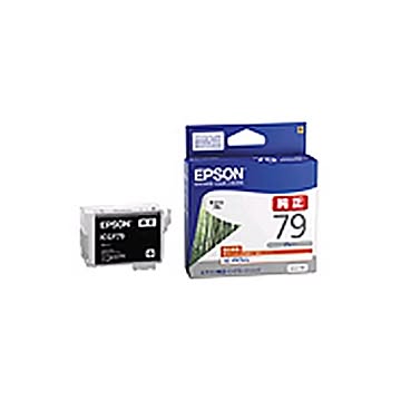 (業務用5セット) 【 純正品 】 EPSON エプソン インクカートリッジ 【ICGY79 グレー】