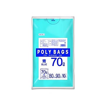 （まとめ） オルディ ポリバッグビジネス 70L 0.04mm 青 10枚 【×20セット】