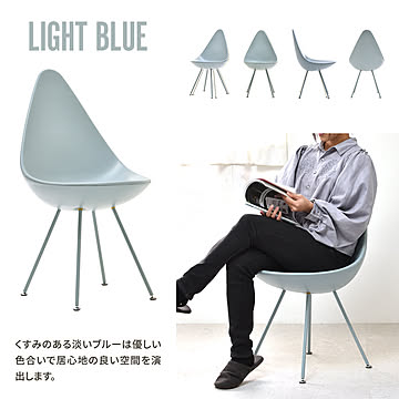 【ぽってりと愛らしい】 ダイニングチェア いす スプーン型 チェアー ホワイト 白 オフィスチェアー パソコンチェアー ブラック 黒 北欧 かわいい ガーリー 椅子 イス 丸み 丸い しずく型